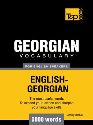 cover image of Georgian Vocabulary for English Speakers
